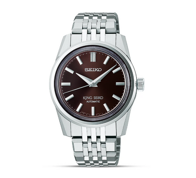 SEIKO SEIKO