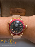 Omega Seamaster Diver 300M Bronze Gold – Mastercopy