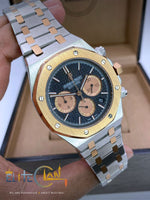 Audemars Piguet Royal Oak Chronograph Quartz – Mastercopy